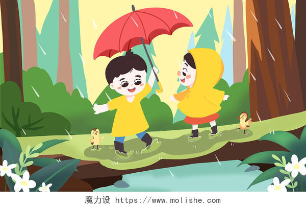 卡通雨水插画卡通人物jpg素材24节气雨水春天春分